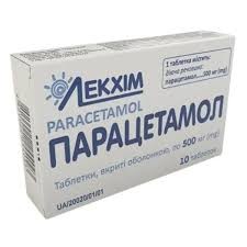 Парацетамол табл.в/о 500мг №10